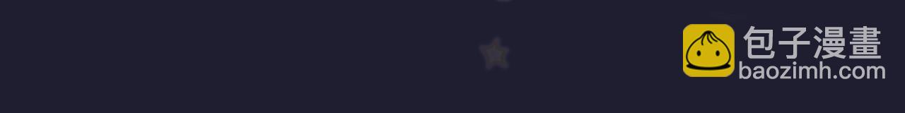 第171话 还站得起来吗？80
