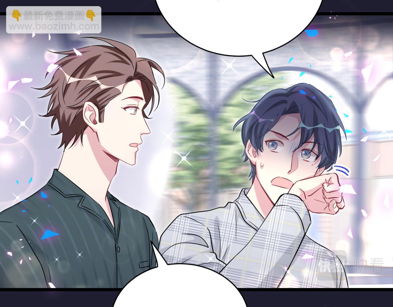 第171话 还站得起来吗？97