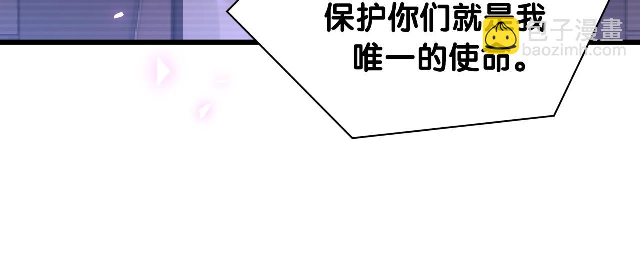 第172话 轶云，你很棒110