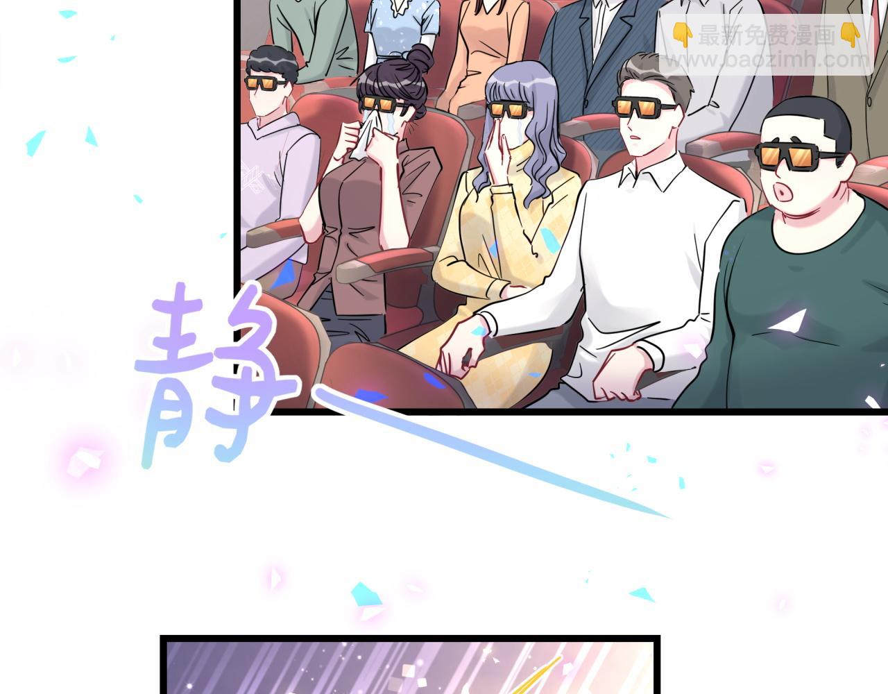 第172话 轶云，你很棒124