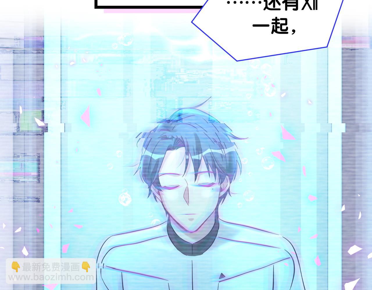 第172话 轶云，你很棒79