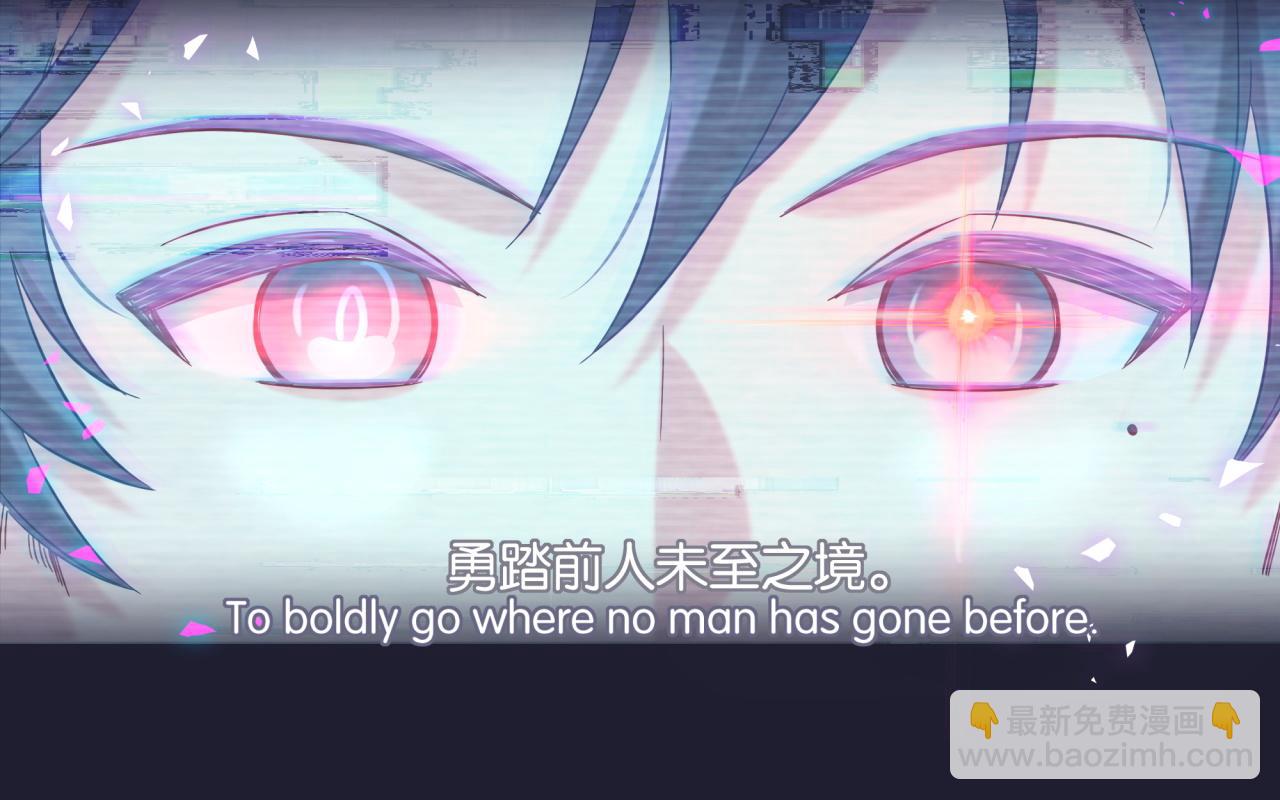 第172话 轶云，你很棒81