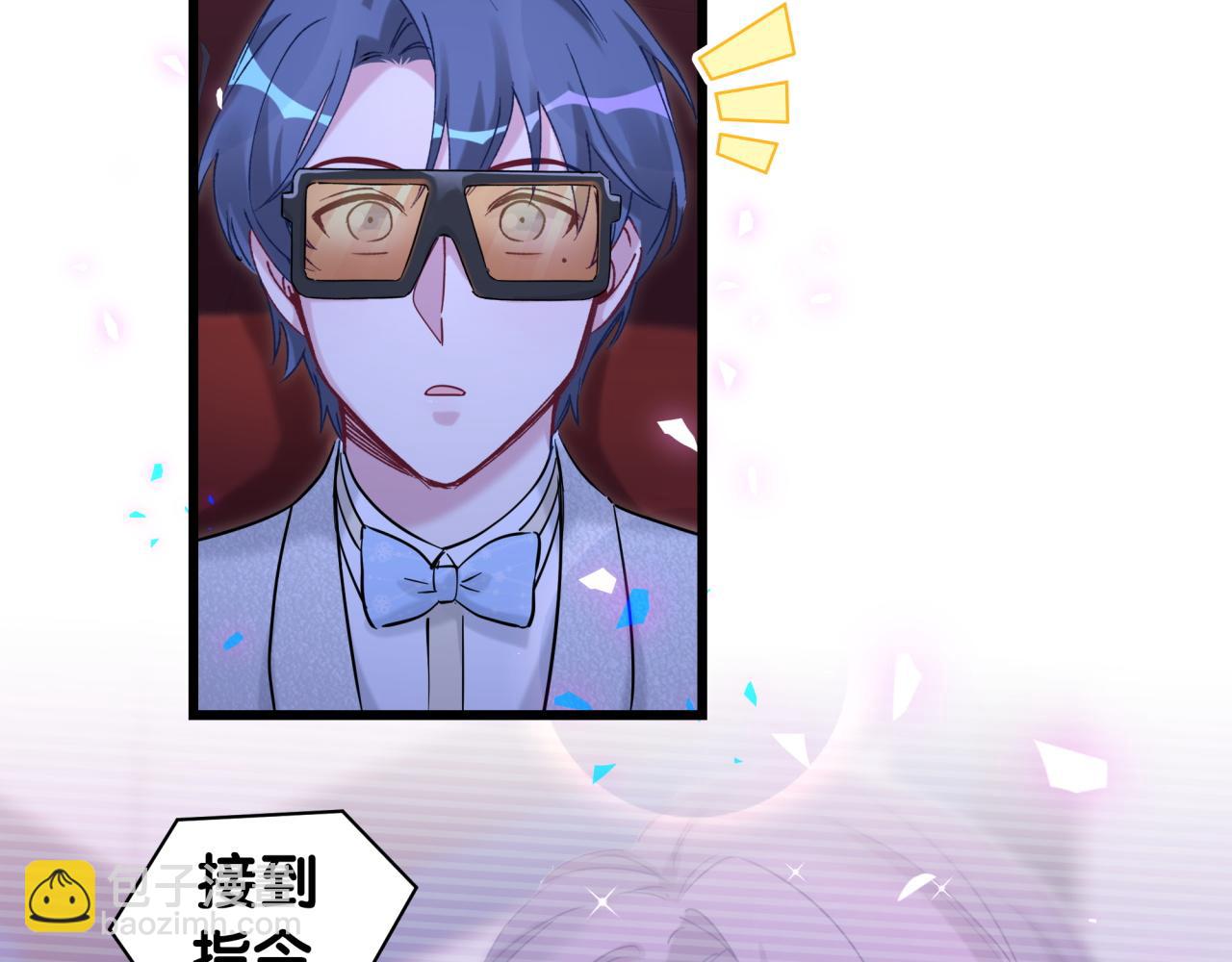 第172话 轶云，你很棒96