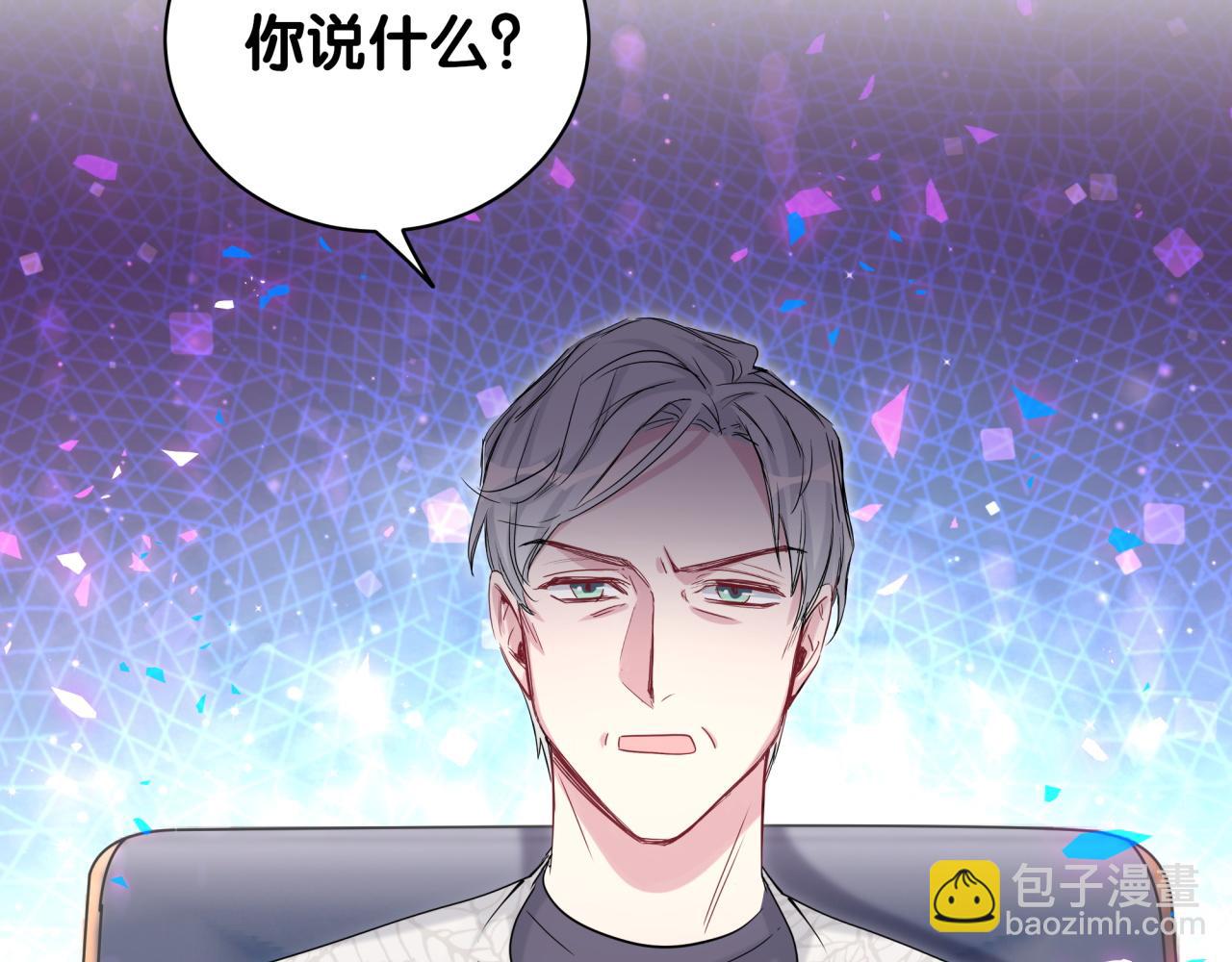 第173话  轶云 Ⅻ106