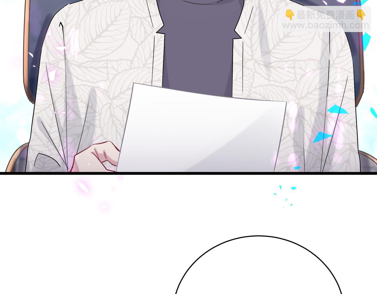第173话  轶云 Ⅻ107