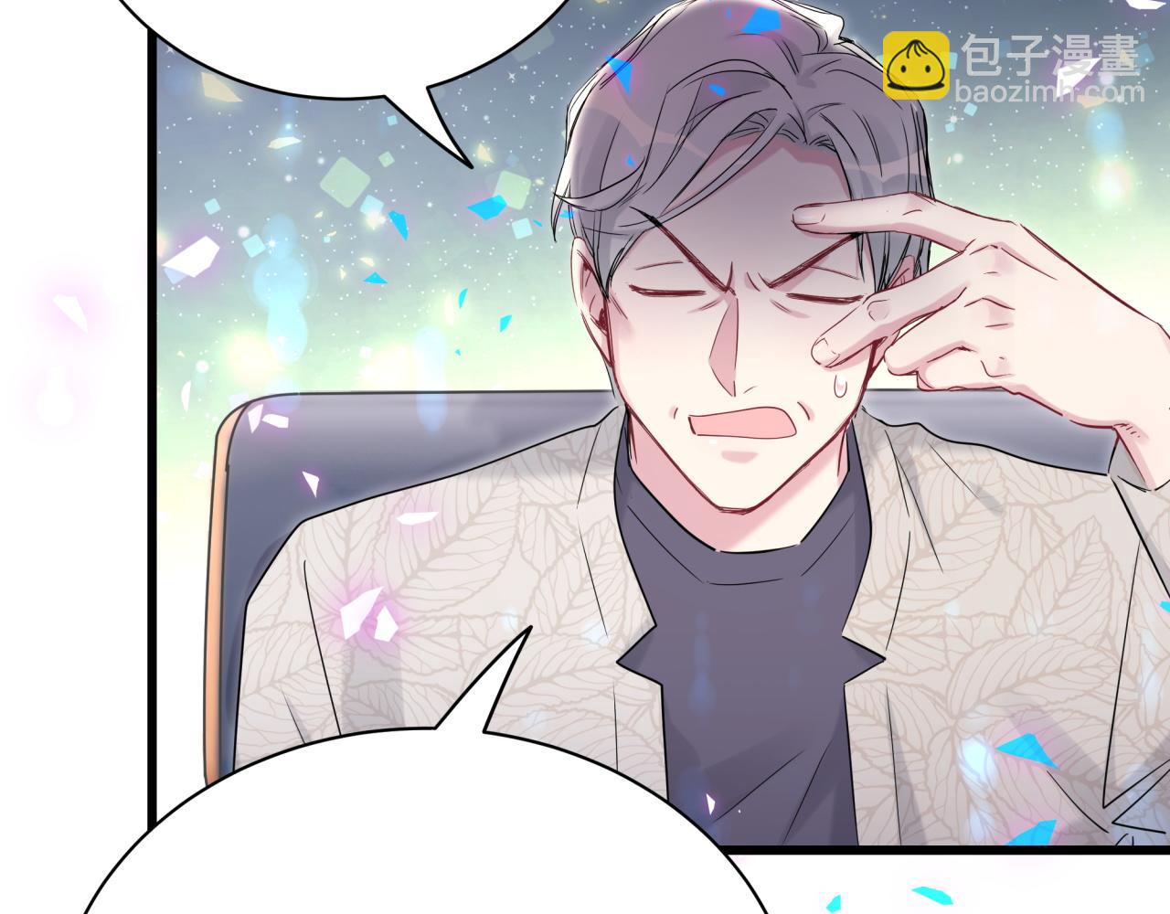 第173话  轶云 Ⅻ112