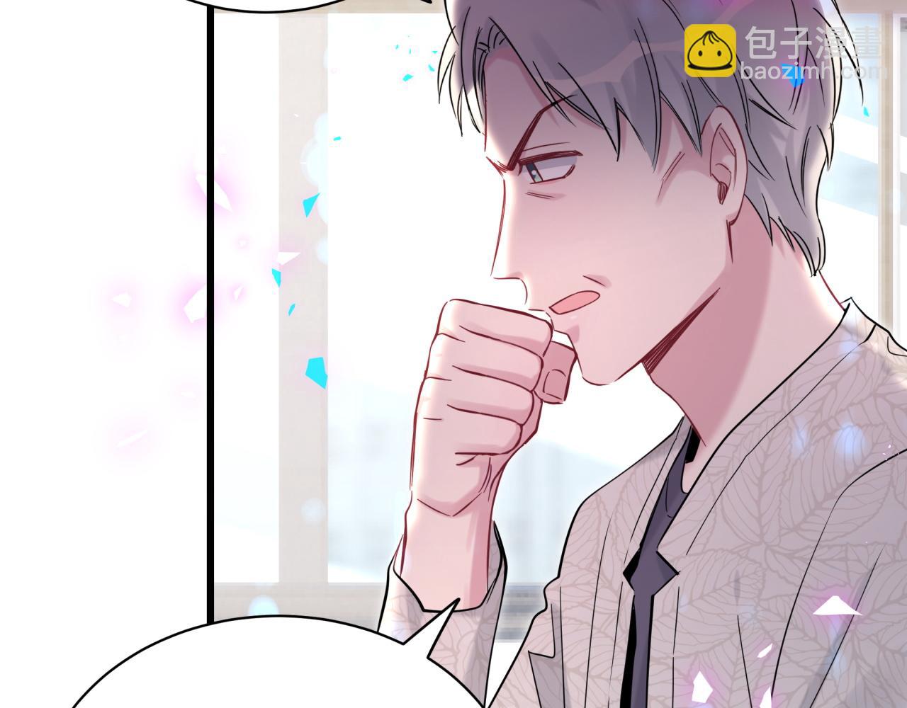 第173话  轶云 Ⅻ116