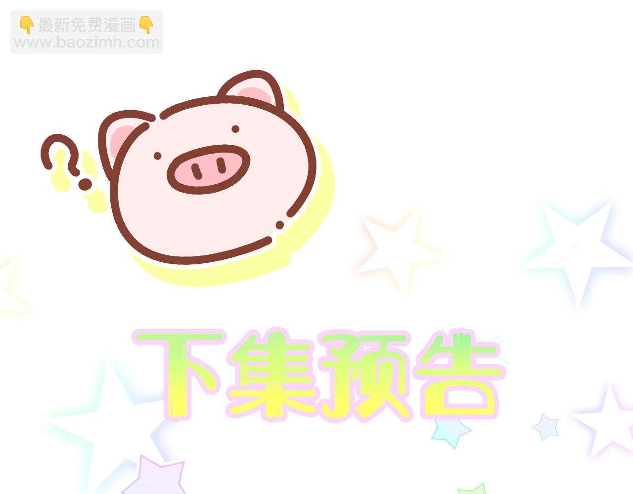 第173话  轶云 Ⅻ123
