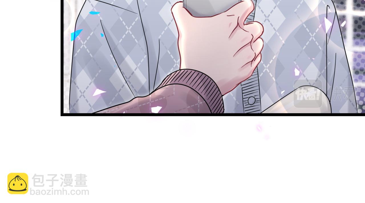 第173话  轶云 Ⅻ15