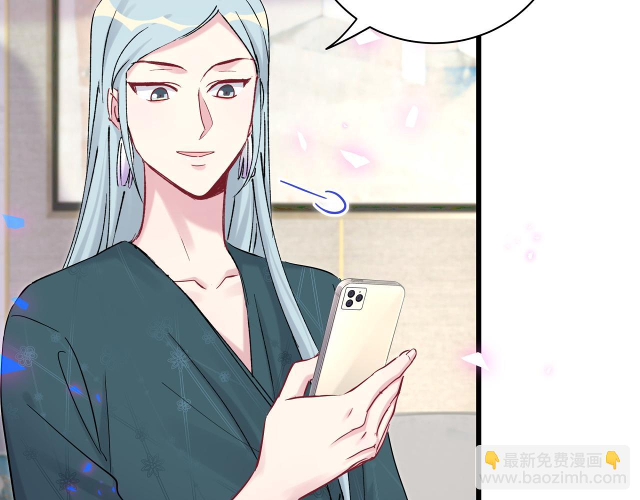 第173话  轶云 Ⅻ59