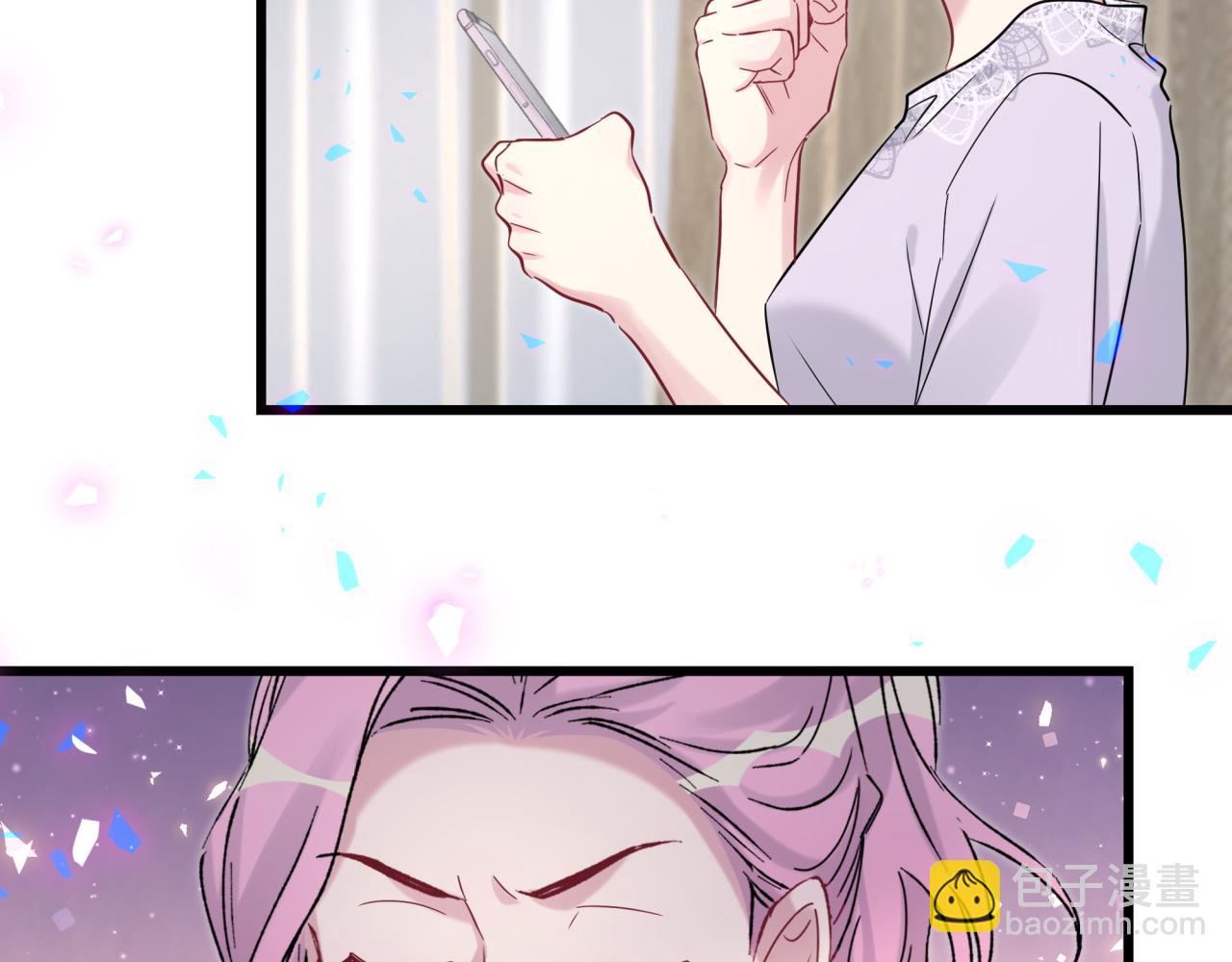 第173话  轶云 Ⅻ61
