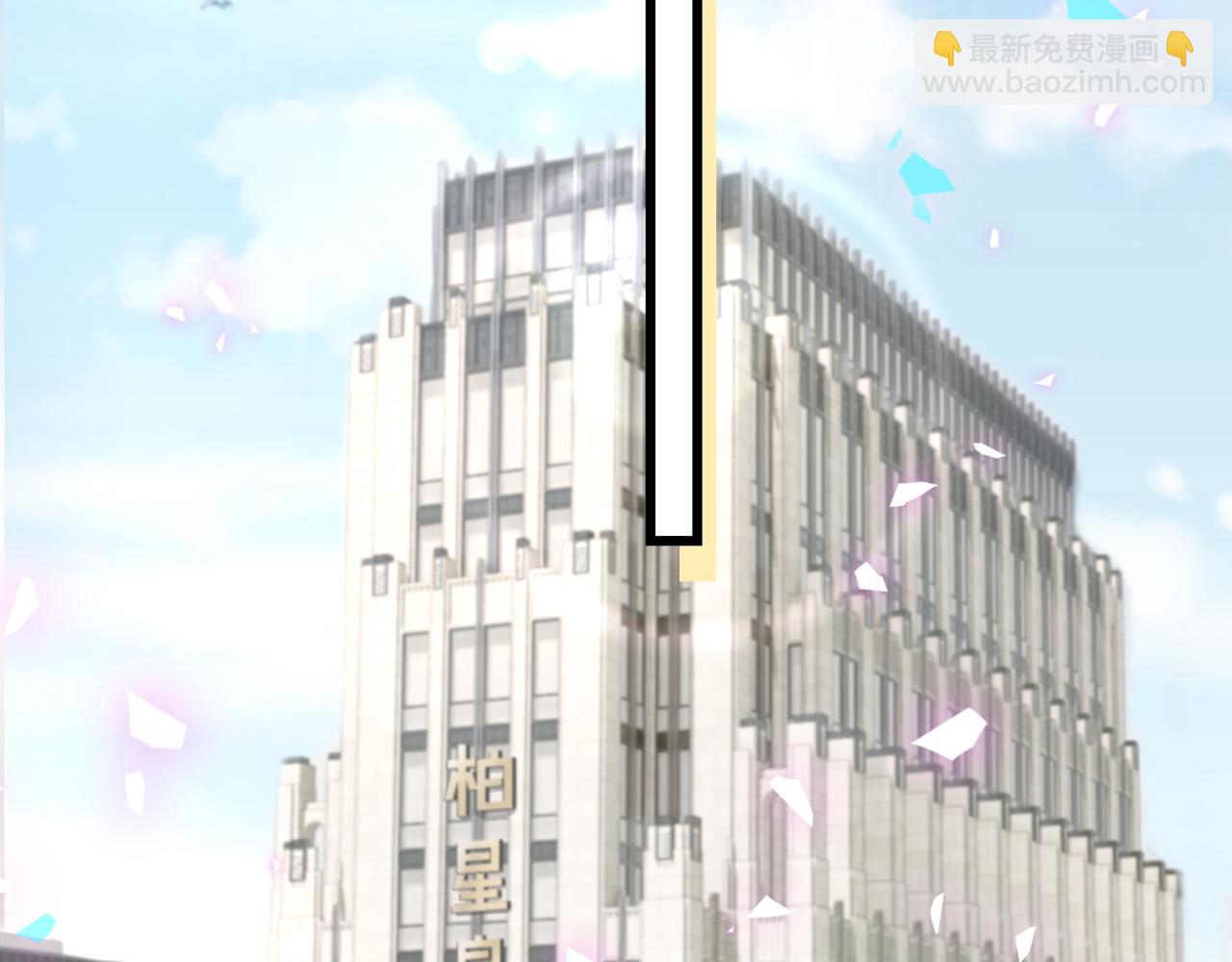 第173话  轶云 Ⅻ76