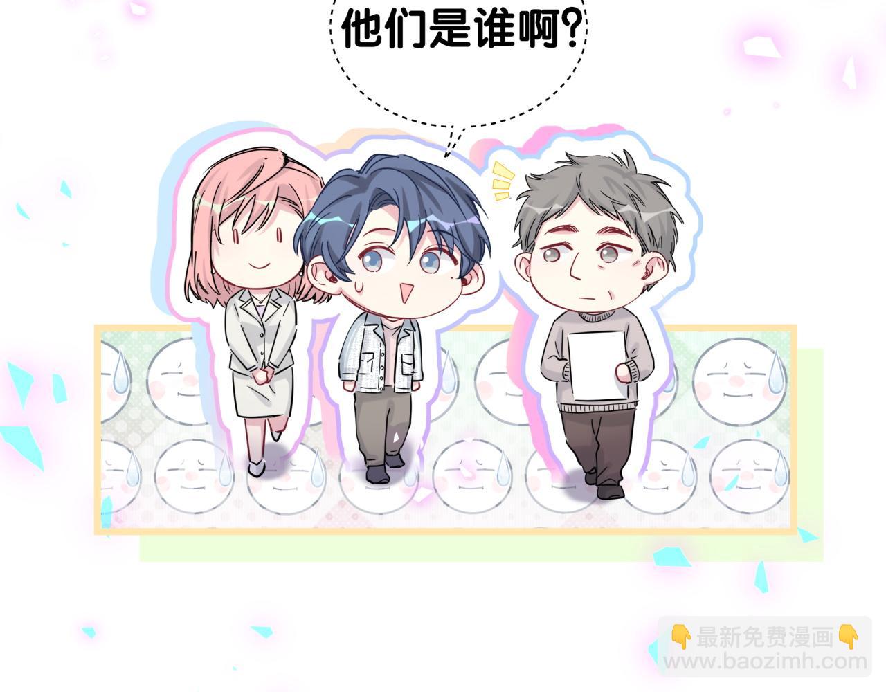 第173话  轶云 Ⅻ92