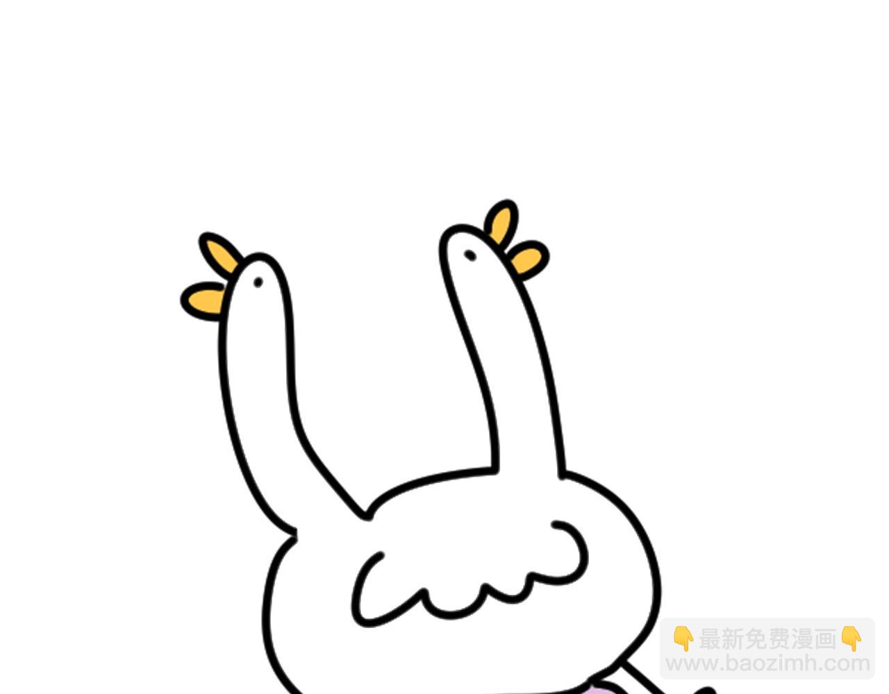 番外 完美的他79