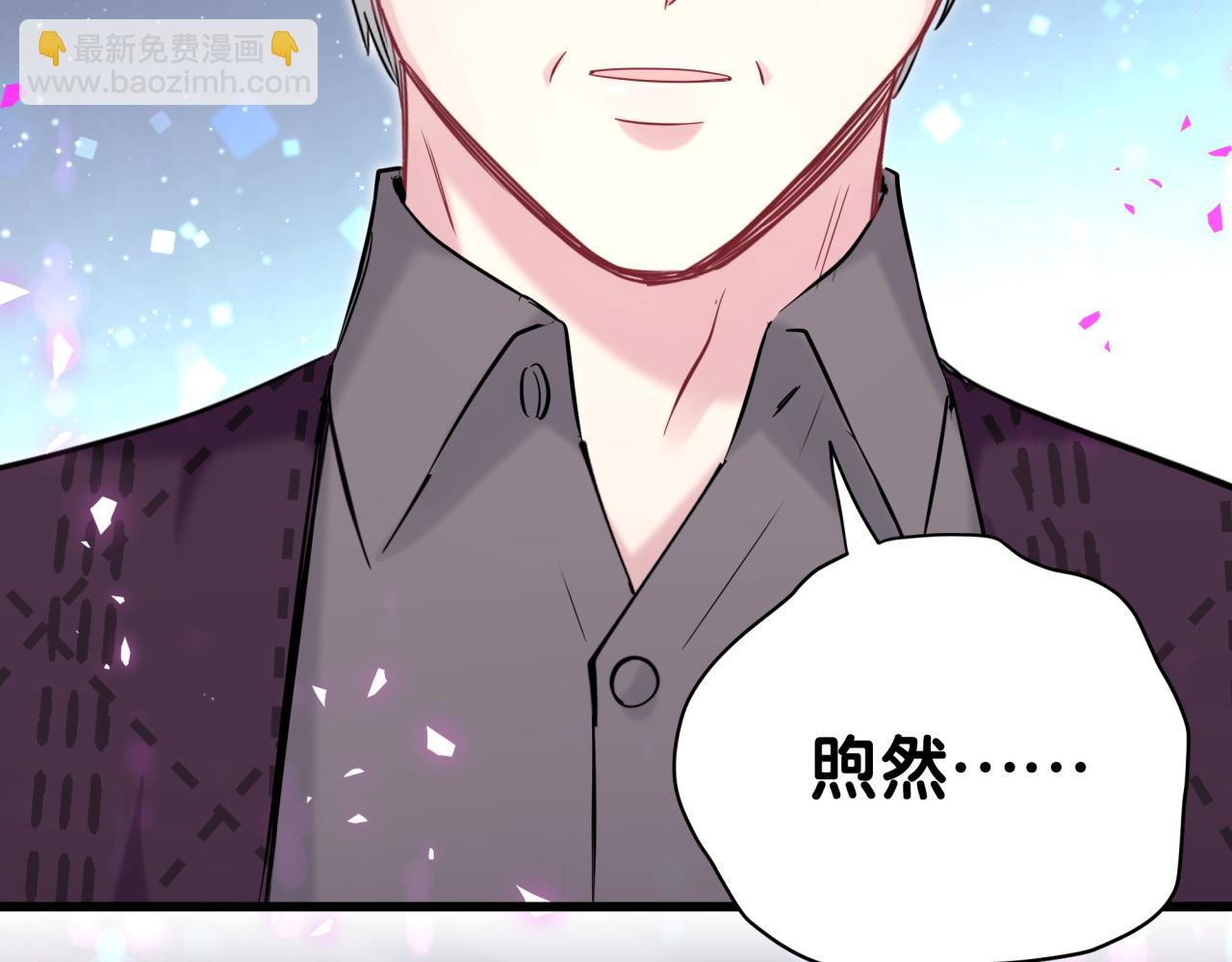 第174话 救我……10
