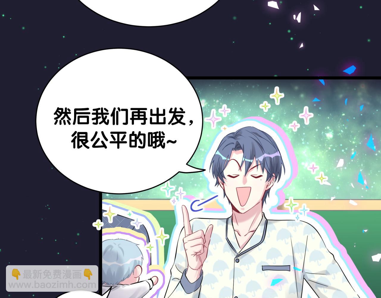 第174话 救我……105
