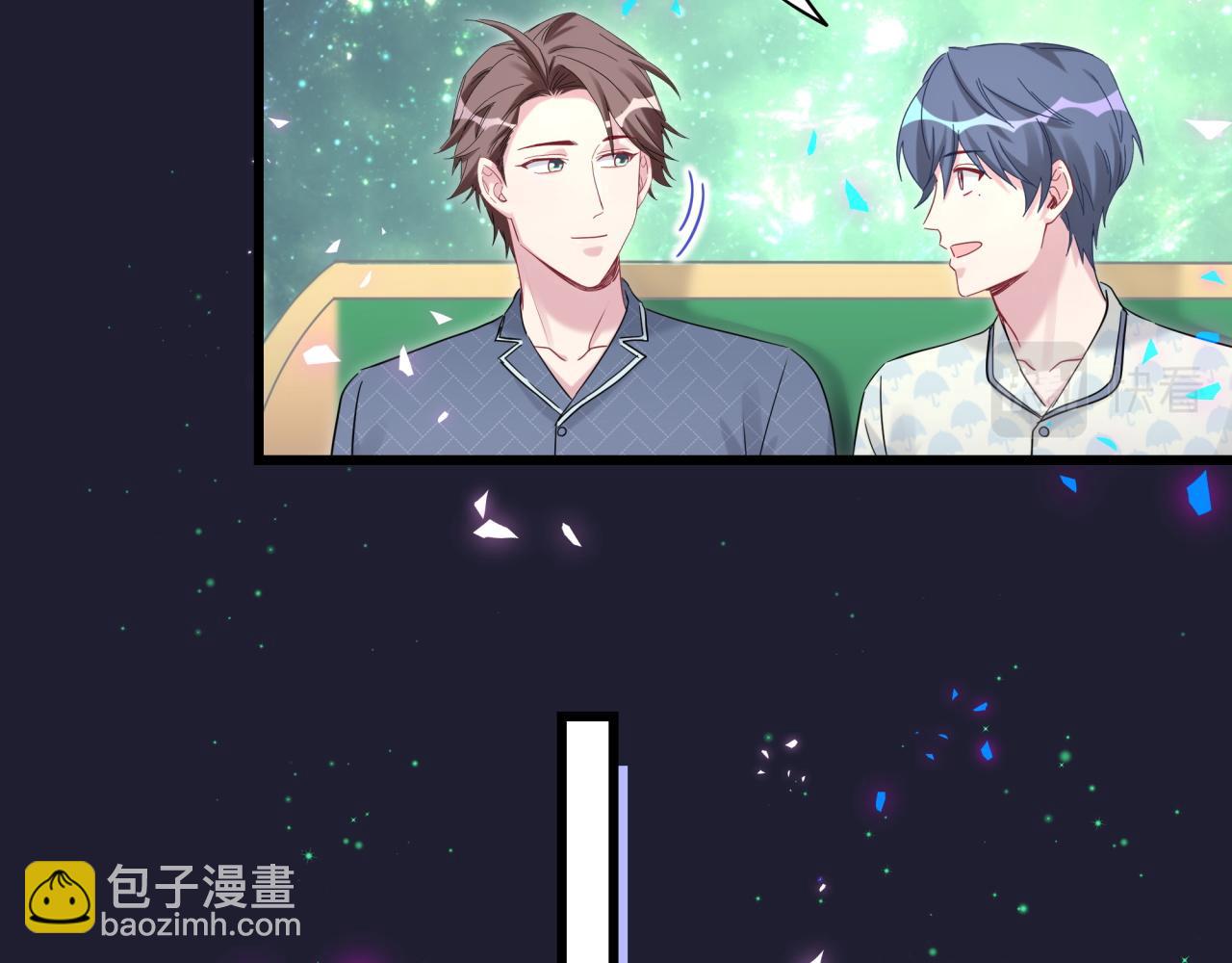 第174话 救我……109
