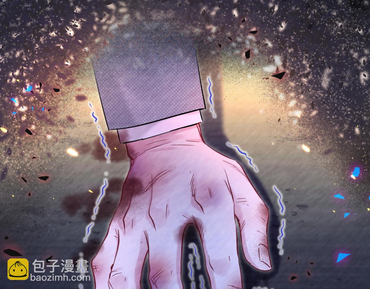 第174话 救我……111
