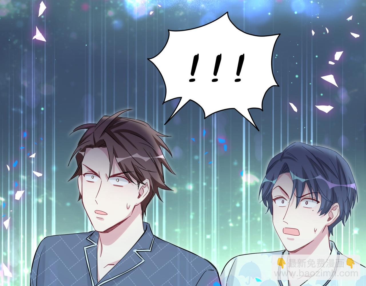 第174话 救我……123
