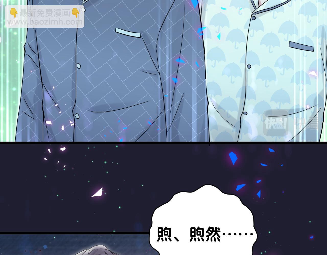 第174话 救我……124