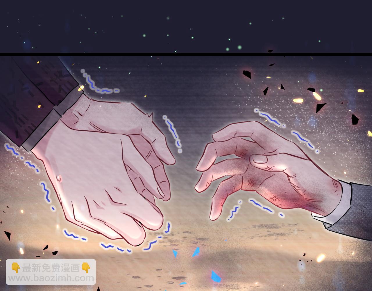 第174话 救我……129