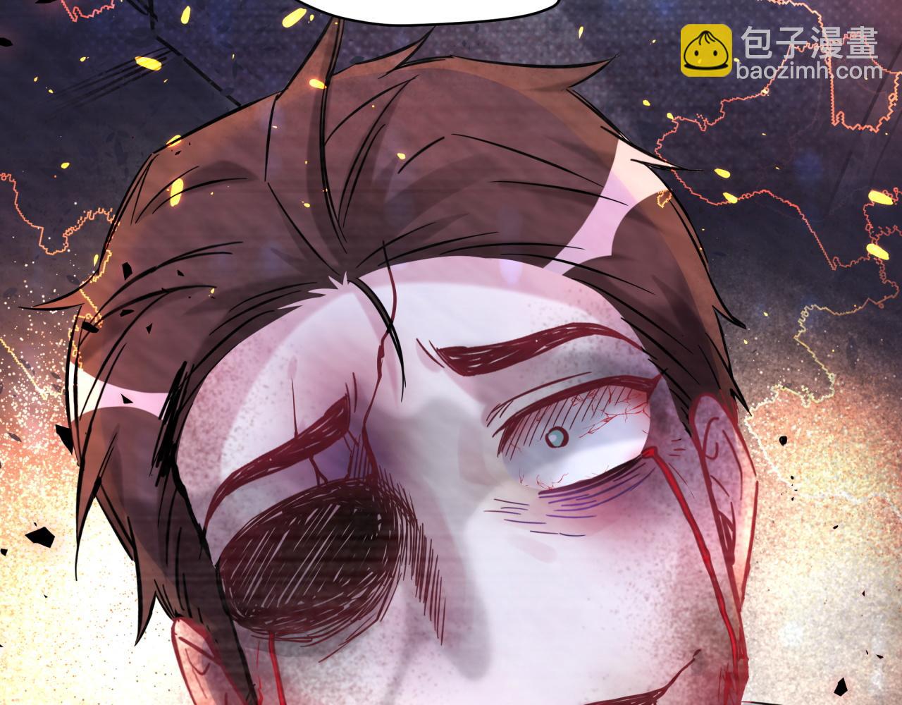 第174话 救我……136