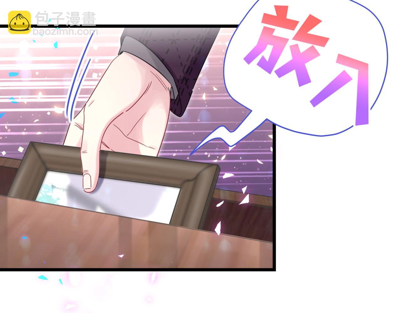 第174话 救我……14