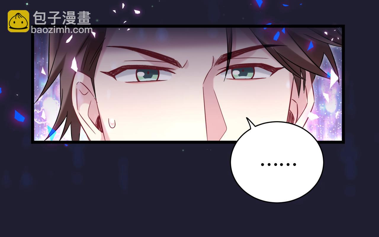 第174话 救我……141
