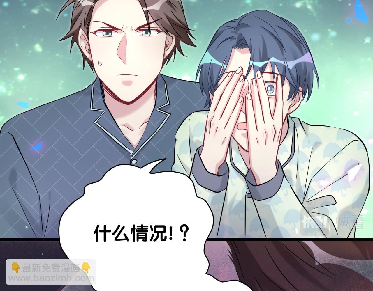 第174话 救我……146
