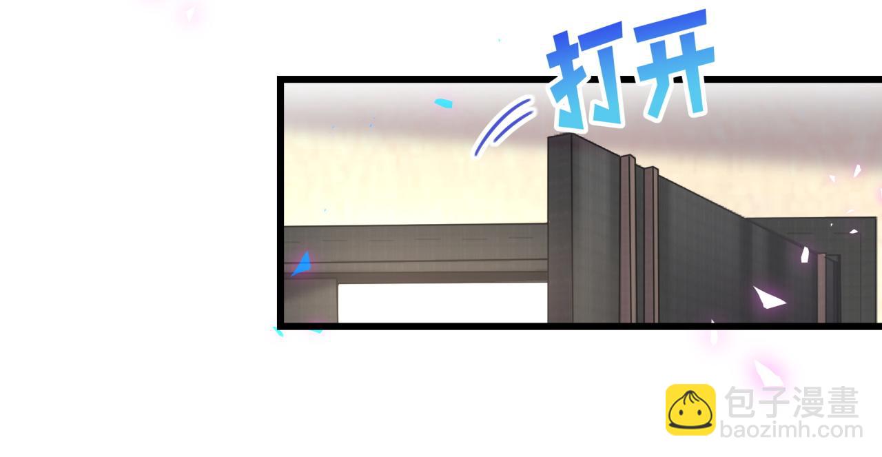 第174话 救我……15
