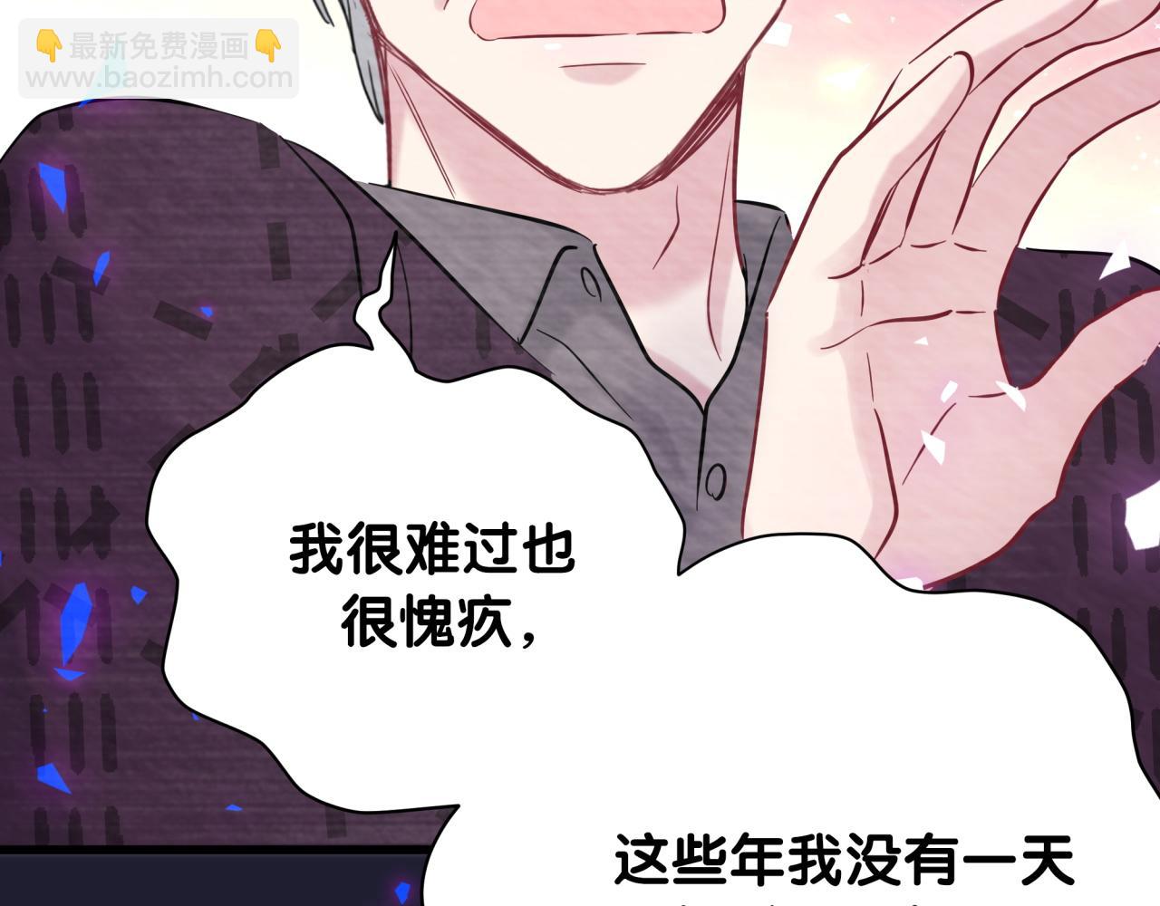 第174话 救我……151