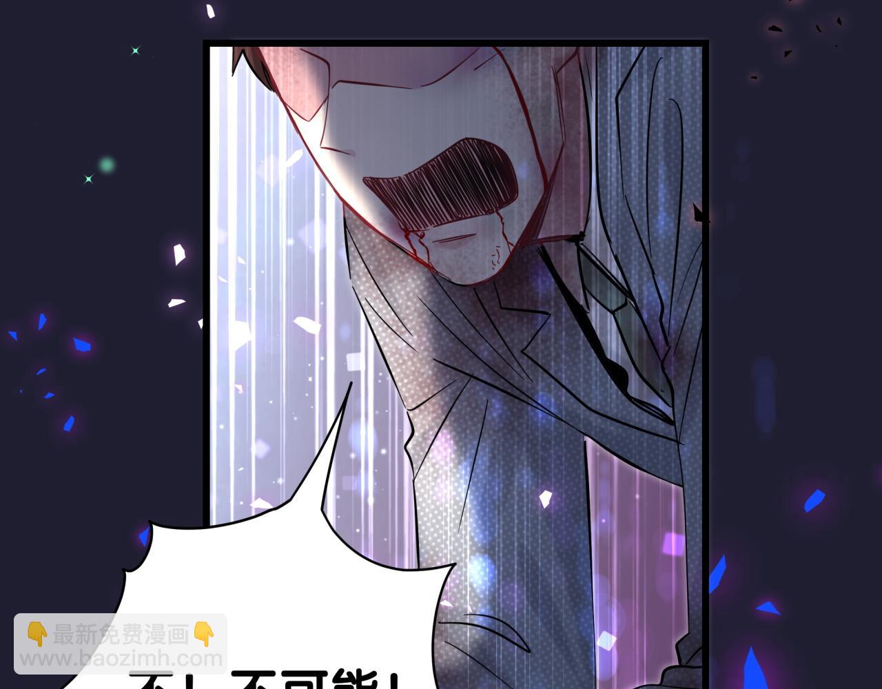 第174话 救我……158
