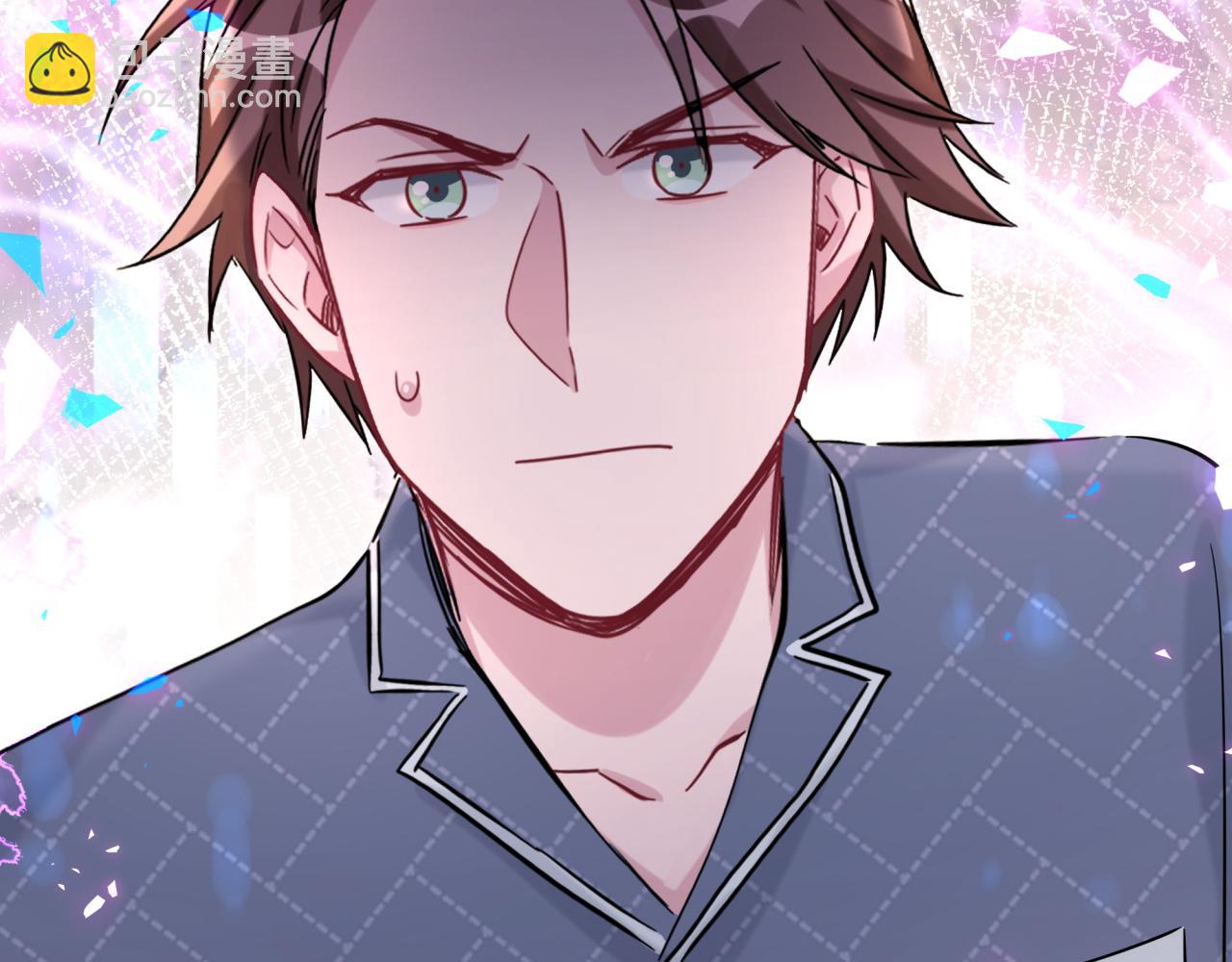 第174话 救我……168