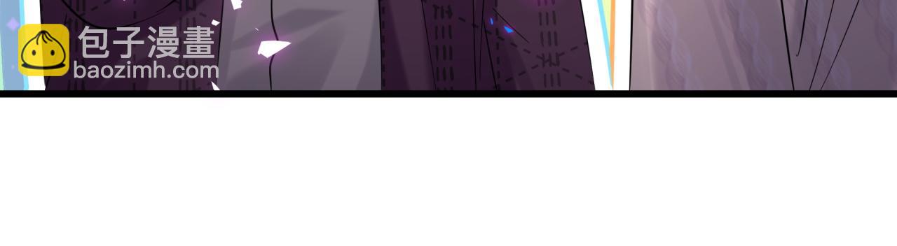 第174话 救我……28
