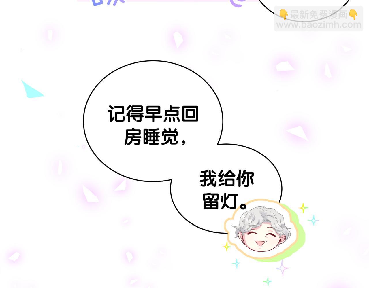 第174话 救我……30