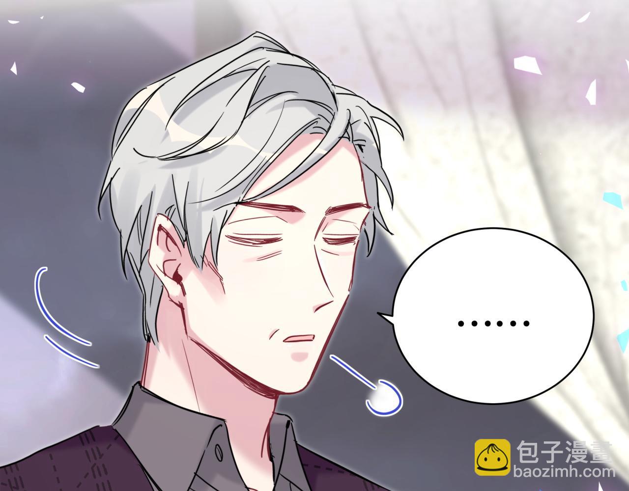 第174话 救我……33