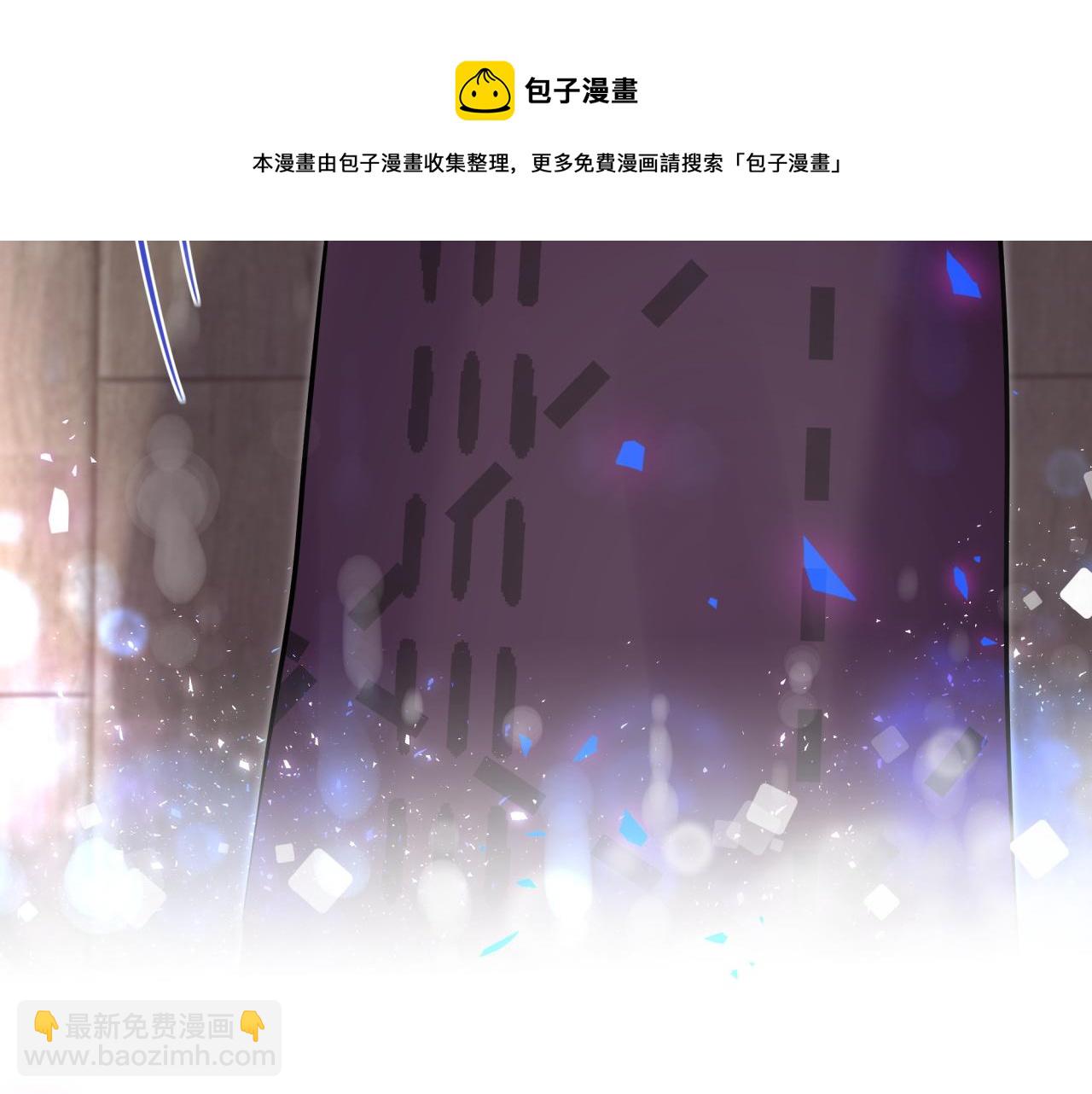 第174话 救我……46
