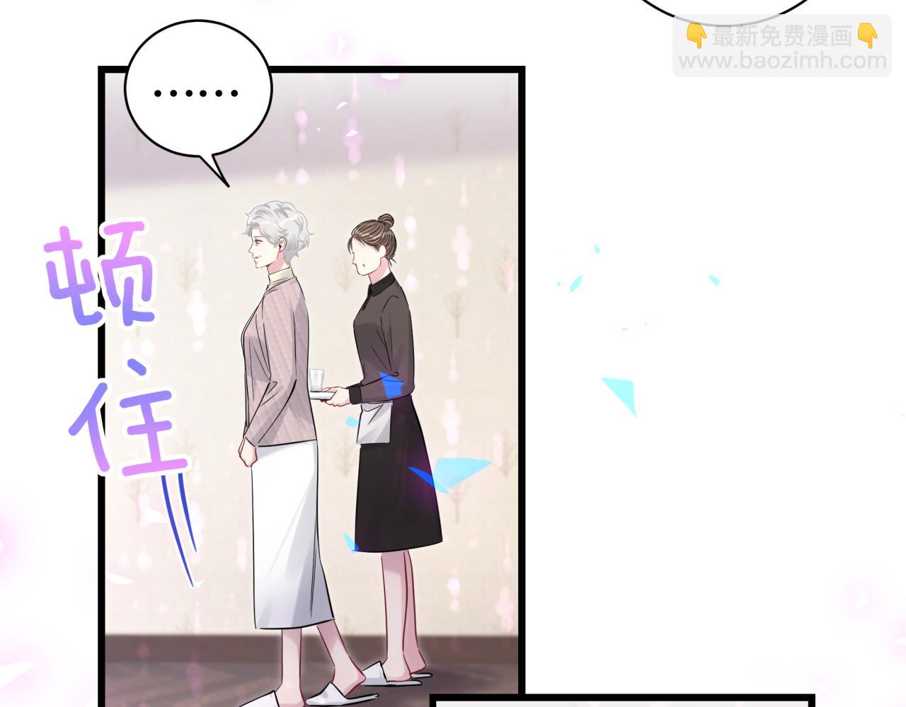 第174话 救我……55