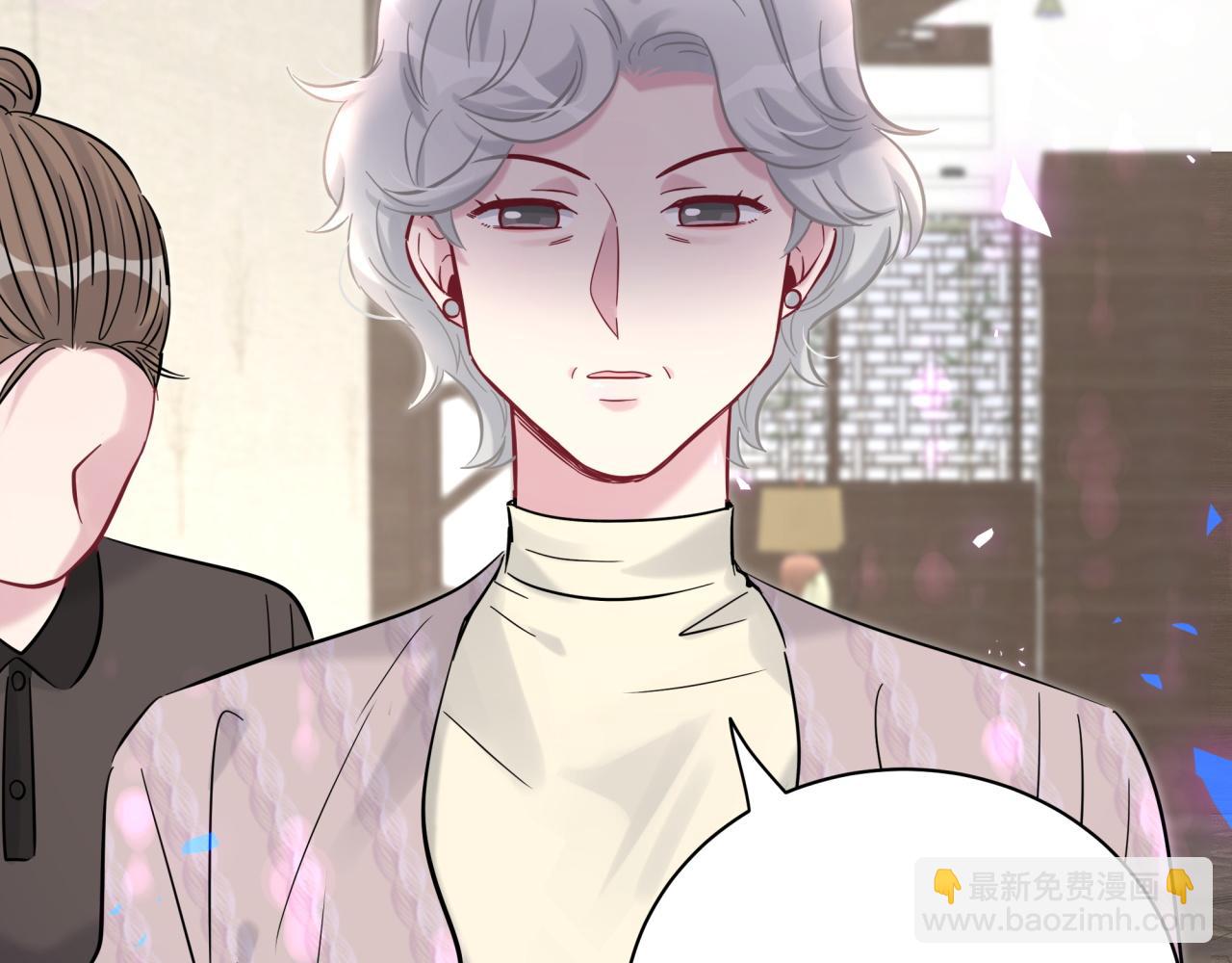 第174话 救我……58
