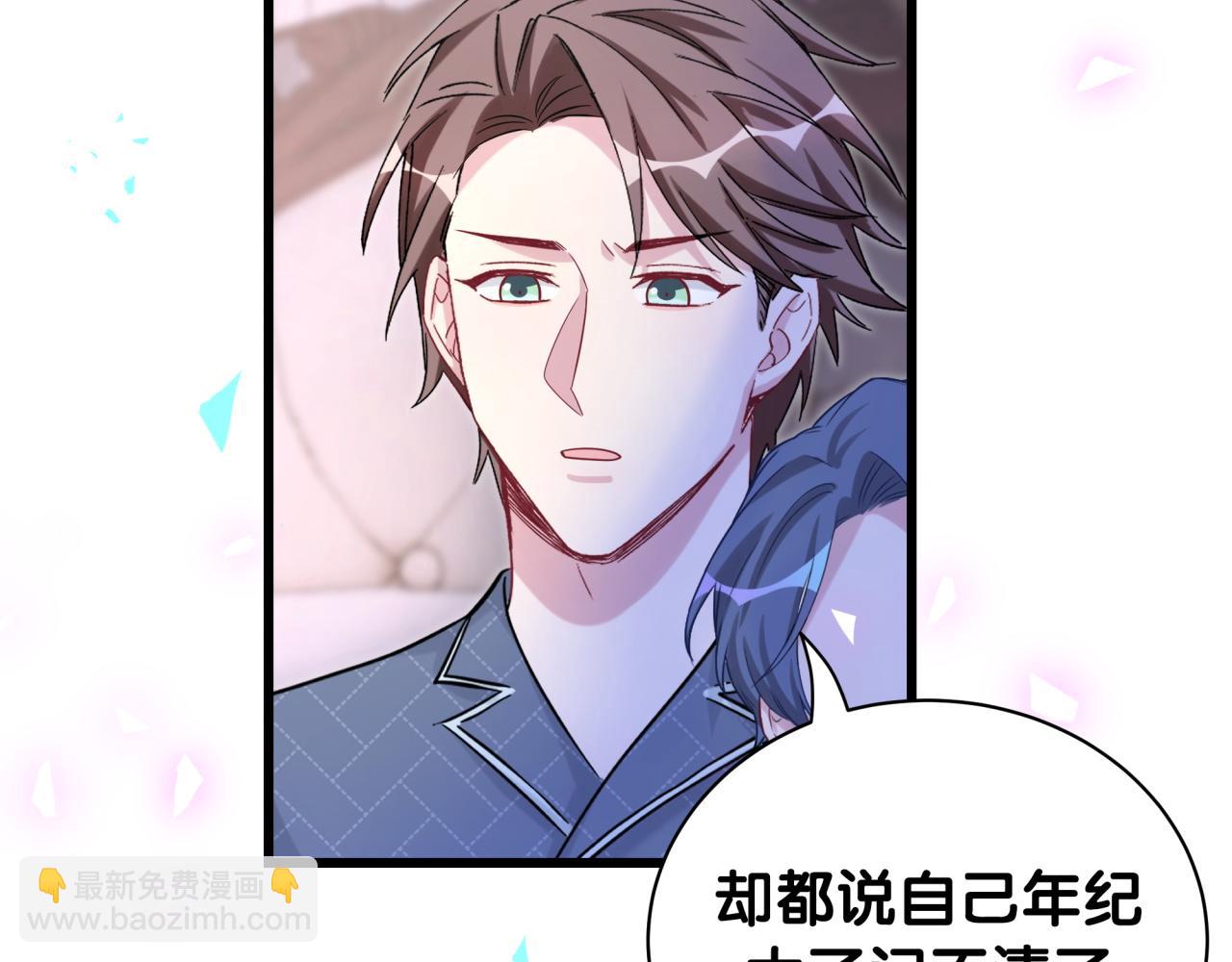 第174话 救我……69