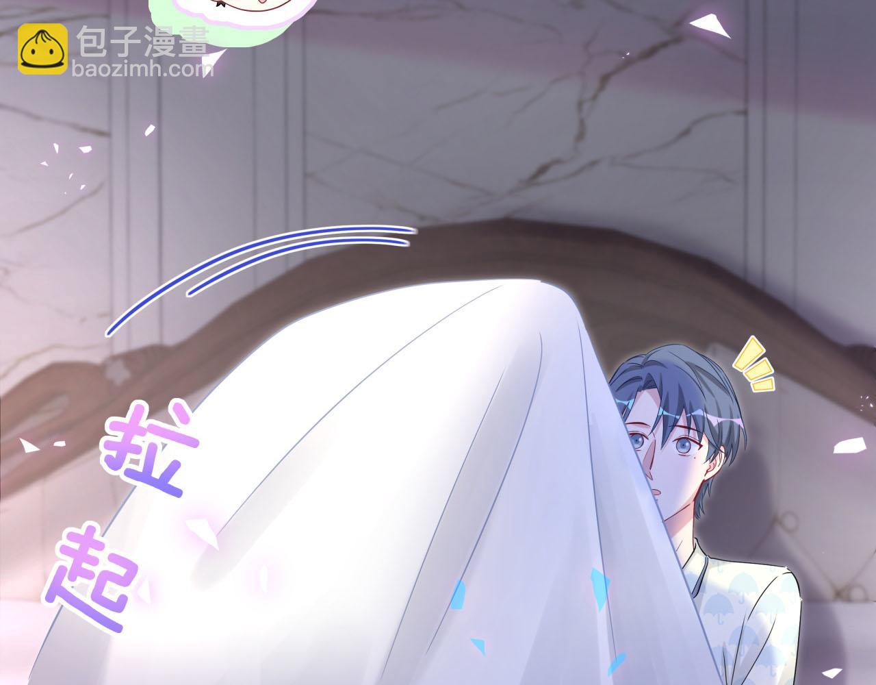 第174话 救我……82