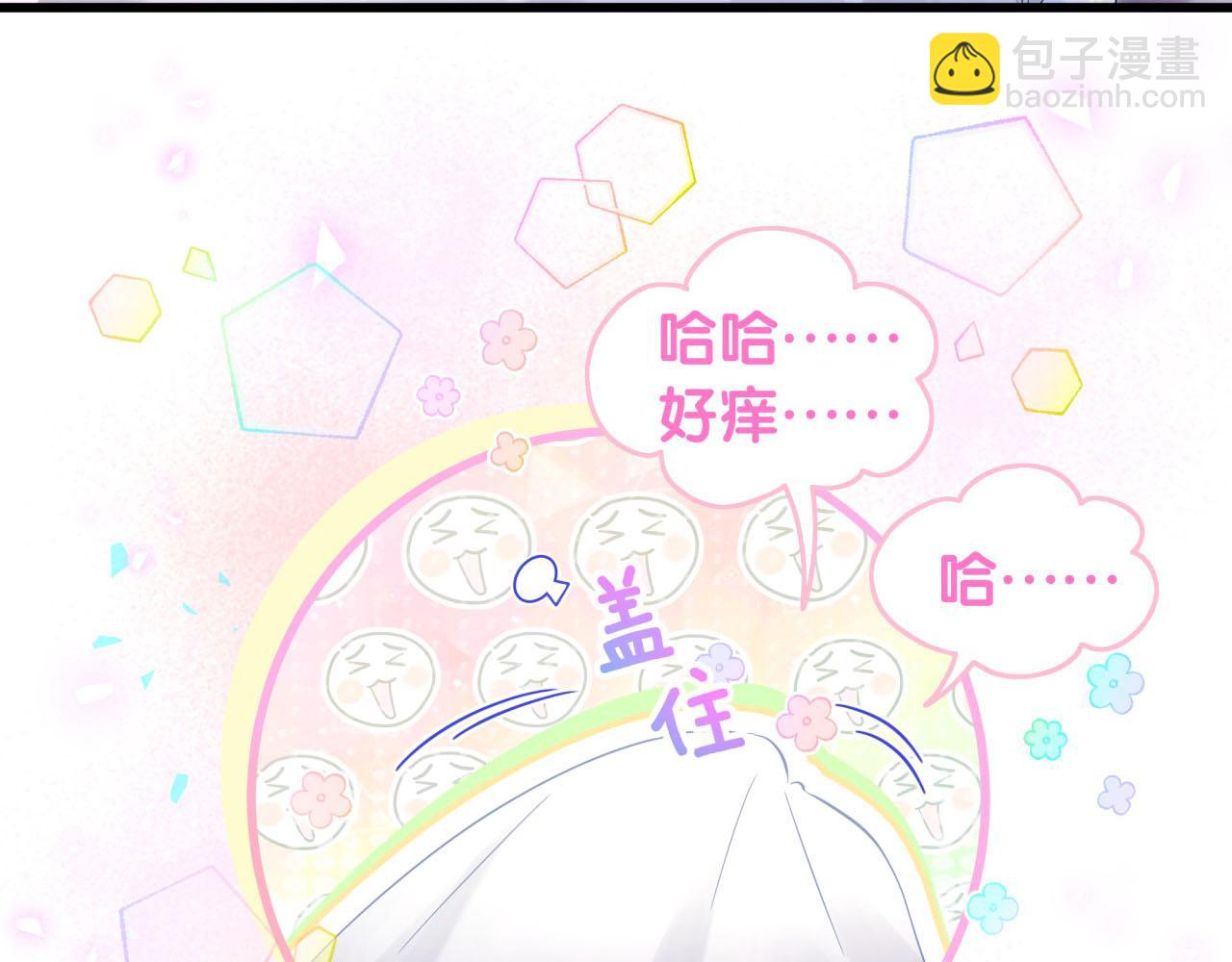 第174话 救我……83