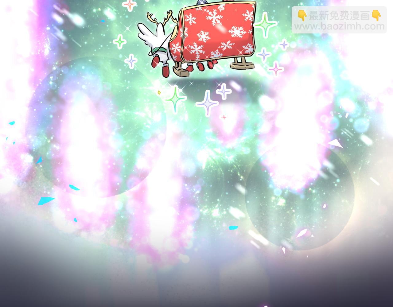 第174话 救我……92