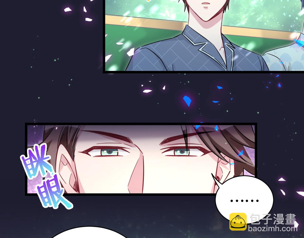 第174话 救我……94