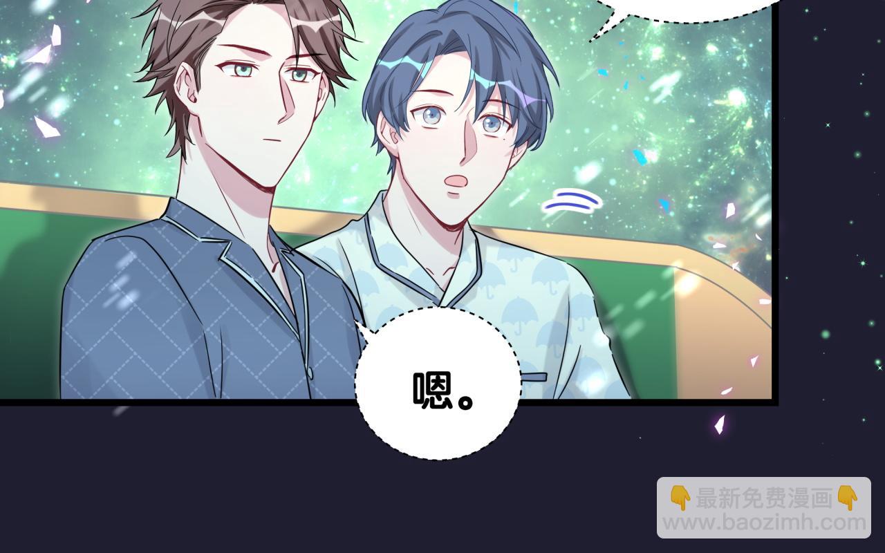 第174话 救我……97