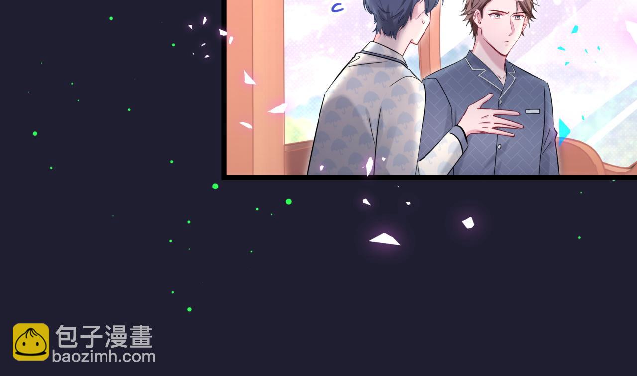 第175话 第三者16