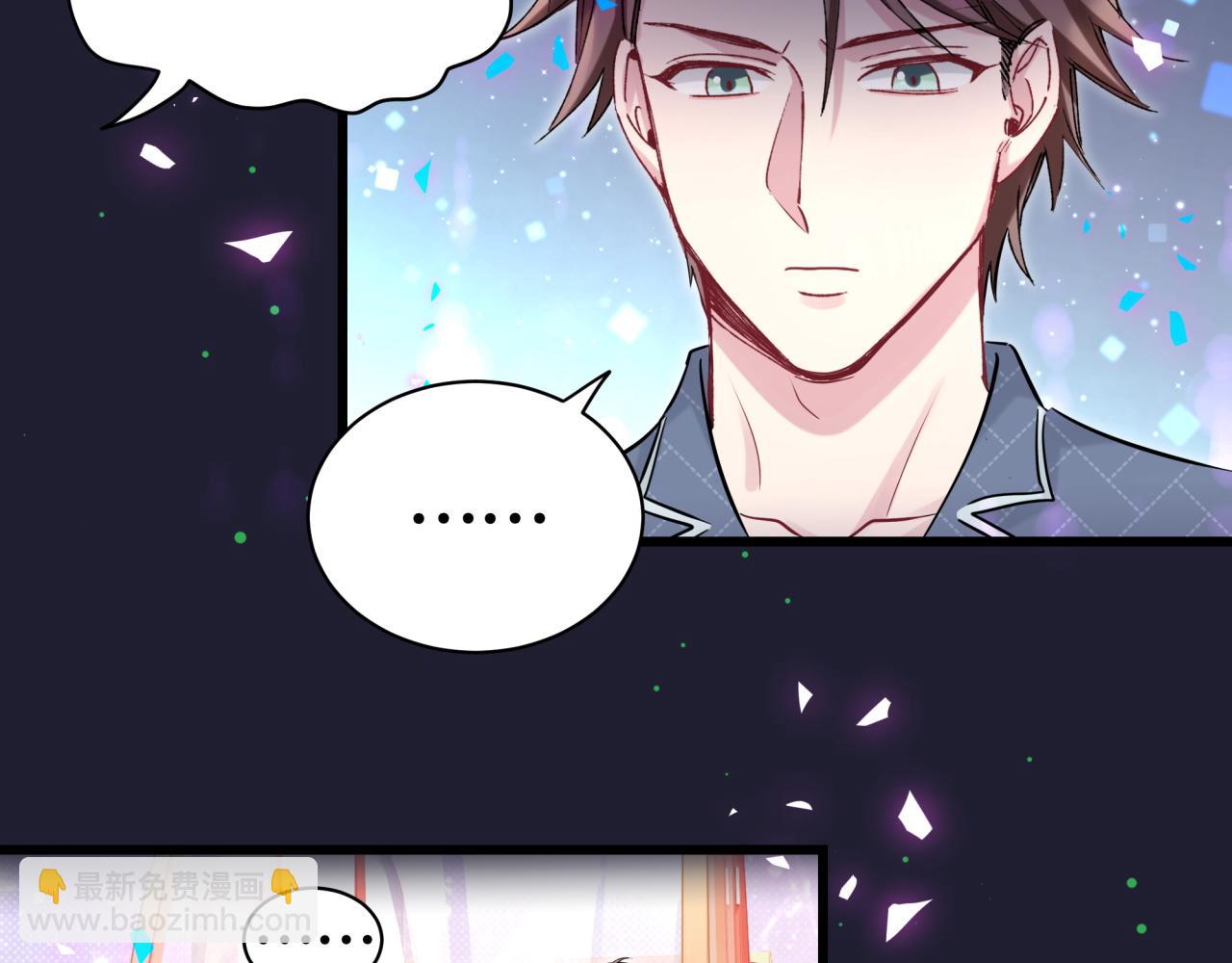 第175话 第三者32
