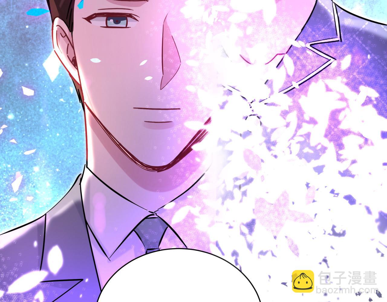 第175话 第三者37