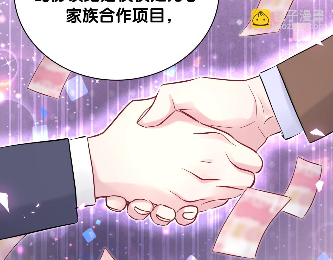 第175话 第三者67