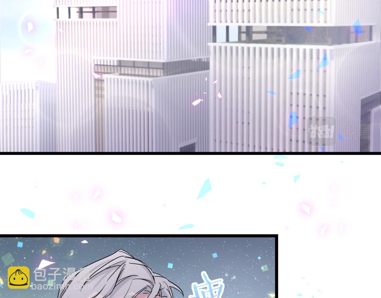 第175话 第三者90